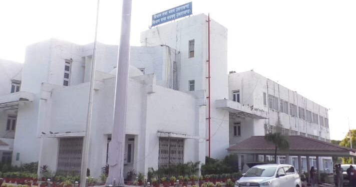 विधानसभा सत्र को मिली धामी कैबिनेट की मंजूरी, इस तारीख से शुरू हो रहा है सत्र।