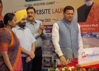 इस तारीख को देहरादून में जुटेंगे वैश्विक स्तर के उद्योगपति, प्रधानमंत्री भी करेंगे शिरकत।