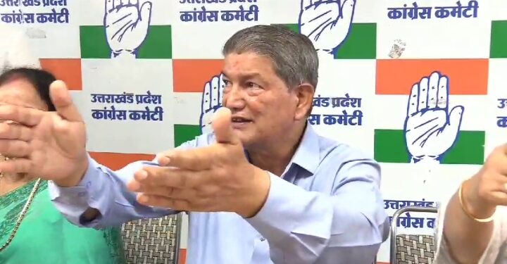 Video: बेगानी शादी में अब्दुल्ला दीवाना बन रहे हैं सीएम धामी – पूर्व सीएम