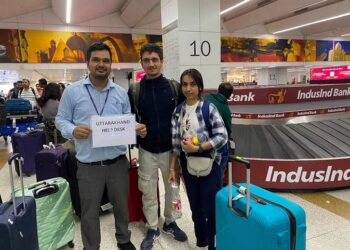 Israel-Hamas war: इसराइल से उत्तराखंड के दो नागरिकों की सुरक्षित वतन वापसी, जताया आभार