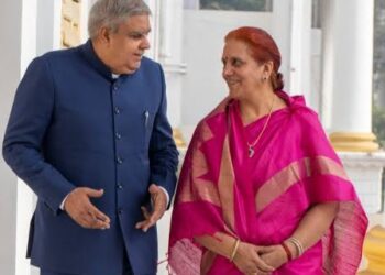 चारधाम: उपराष्ट्रपति का दो दिवसीय दौरा, तीन धामों के करेंगे दर्शन ये रहा मिनट टू मिनट कार्यक्रम