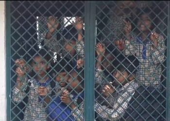 Video: स्कूल में आ धमका गुलदार, बच्चों और प्रशासन ने अपरा- तफरी!