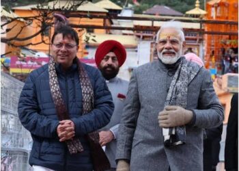 Uttrakhand News: 60 दिन में उत्तराखंड के तीन दौरे करेंगे प्रधानमंत्री नरेंद्र मोदी, क्या हैं कार्यक्रम पढ़िए