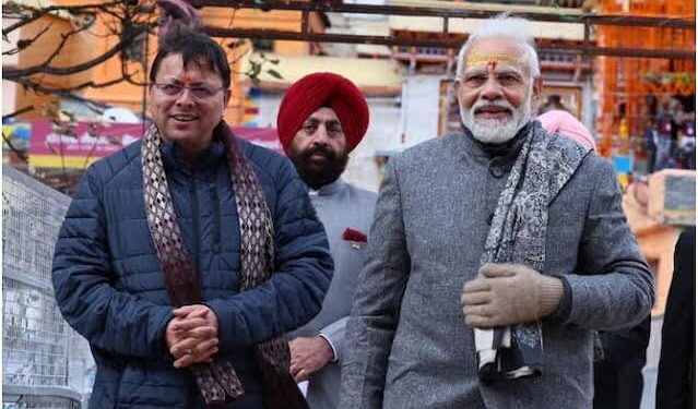 Uttrakhand News: 60 दिन में उत्तराखंड के तीन दौरे करेंगे प्रधानमंत्री नरेंद्र मोदी, क्या हैं कार्यक्रम पढ़िए