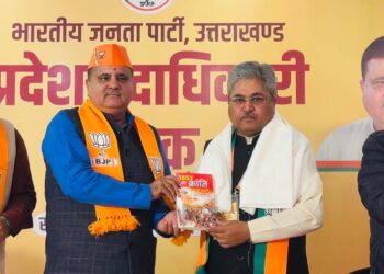 राम के नाम पर लड़ेगी भाजपा आगामी लोकसभा चुनाव, दो दिवसीय बैठक में बनी रणनीति।