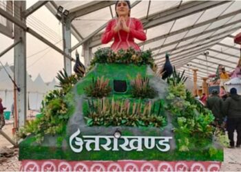 Republic Day 2024: 26 जनवरी को राजपथ पर ऐसे दिखेगी उत्तराखंड की झांकी, पढ़िए…