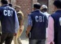 घोटाला: CBI ने पांच आरोपियों के खिलाफ दाखिल की चार्जशीट, जानिए क्या है पूरा मामला