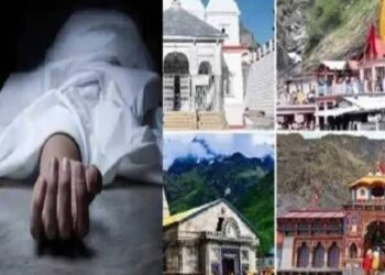 Chardham Yatra:   चारधाम यात्रा में अभी तक सात लोगों की मौत, यमनोत्री में गई 6 यात्रियों की जान
