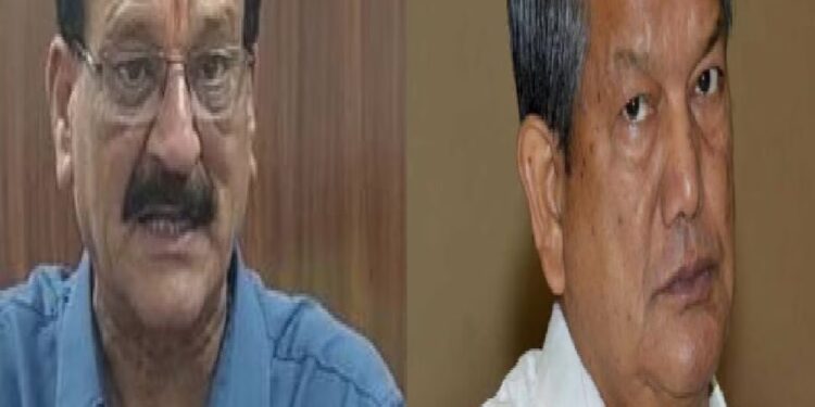 Video: गैरसैंण के गुनहगार 2016 में सरकार को गिराने वाले महापापी बल्द, जनता को लेना होगा हिसाब: हरदा