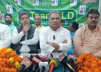 Joining: आरएलडी ने उत्तराखंड में पसारा पांव, राजेंद्र पंत को प्रदेश अध्यक्ष की कमान, सैकड़ों लोगों ने ली सदस्यता