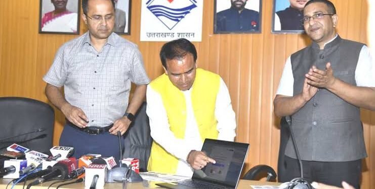 छात्रों के लिए खुशखबरी: फिर खुला समर्थ पोर्टल, Admission के लिए मिलेगा एक और मौका।