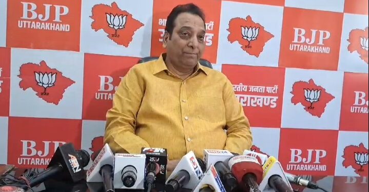 Video: भाजपा विधायक का बड़ा बयान, जिन लोगों को सत्ता मिली वह अपने विस्तार में लग गए, राज्य की चिंता छोड़ दी, भ्रष्टाचार बड़ा!