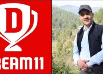 सपना जो सच हो गया