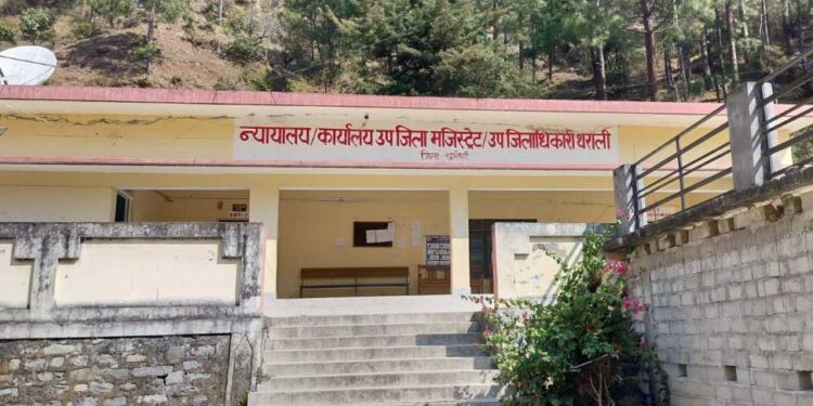 थराली में एसडीएम पद खाली: प्रशासनिक अस्थिरता से जनता परेशान