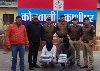 उत्तराखंड में साइबर ठग गिरफ्तार, 9.80 लाख रुपये और हथियार बरामद