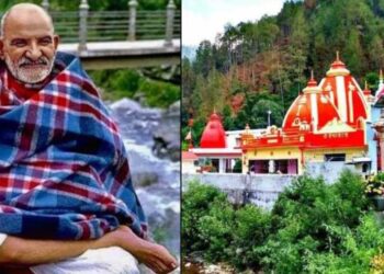 नीम करोली बाबा के चार अचूक मंत्र: जीवन को सफल बनाने की दिव्य सीख