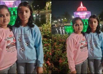 उत्तराखंड की बहनों ने अखिल भारतीय शलाका परीक्षा में हासिल की ऐतिहासिक सफलता