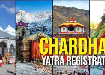 चारधाम यात्रा 2025: ऑनलाइन रजिस्ट्रेशन शुरू, आधार कार्ड अनिवार्य