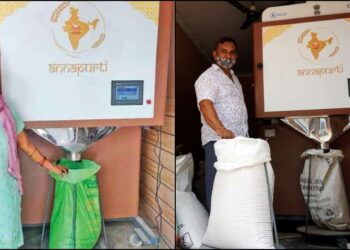 उत्तराखंड में ग्रेन एटीएम: राशन वितरण में नई तकनीकी क्रांति