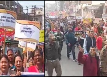 उत्तराखंड में भू-कानून को लेकर जनता का गुस्सा, कोटद्वार में निकली विशाल रैली