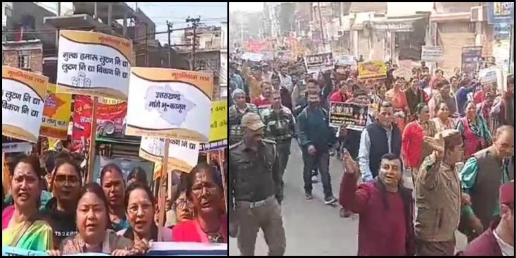 उत्तराखंड में भू-कानून को लेकर जनता का गुस्सा, कोटद्वार में निकली विशाल रैली