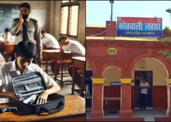 ऑंडा छात्र के पास तमंचा बरामद, हरिद्वार के इंटर कॉलेज में मचा हडकंप