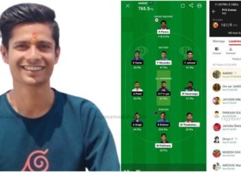 सोमेश जोशी की चमकी किस्मत: ड्रीम 11 के जरिए देश के नए करोड़पति