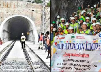 ऋषिकेश-कर्णप्रयाग रेलवे परियोजना: अंतिम टनल का सफल ब्रेकथ्रू, परियोजना ने ली घरी तेजी