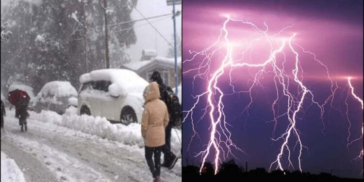 उत्तराखंड में मौसम का बदला मिजाज: बर्फबारी और बारिश से बढ़ी ठंड