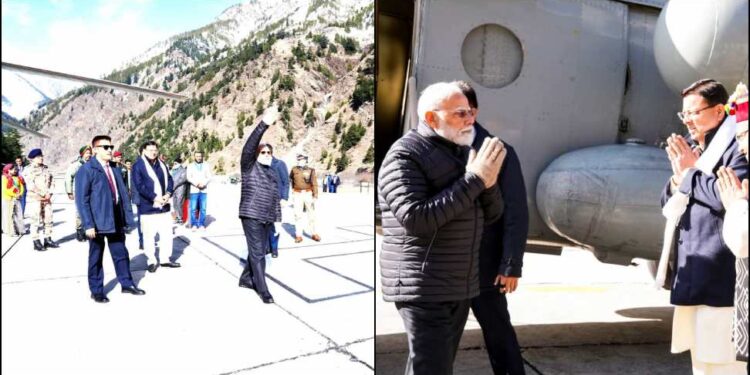 प्रधानमंत्री नरेंद्र मोदी का ऐतिहासिक उत्तराखंड दौरा: मुखबा में मां गंगा की पूजा-अर्चना