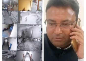 समाज कल्याण विभाग की नई पहल: सीसीटीवी से होगी संस्थाओं की 24 घंटे निगरानी