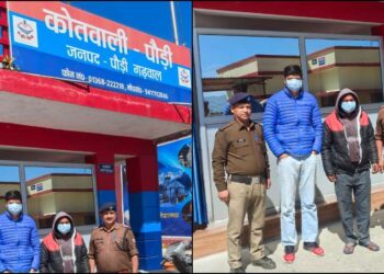 उत्तराखंड में ज़मीनी विवाद ने पकड़ा तूल, कांग्रेस नेता समेत दो गिरफ्तार