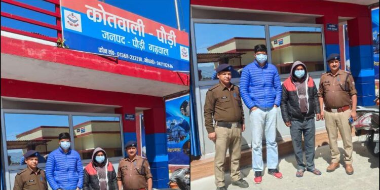 उत्तराखंड में ज़मीनी विवाद ने पकड़ा तूल, कांग्रेस नेता समेत दो गिरफ्तार