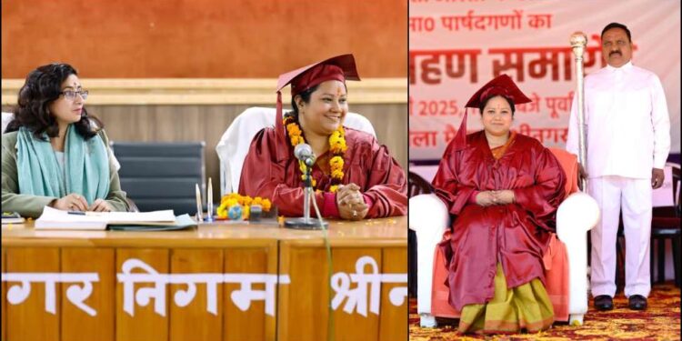 गढ़वाल की पहली मेयर बनीं आरती भंडारी, 40 पार्षदों के साथ ली शपथ