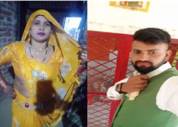 बेटी की शादी से पहले होने वाले दामाद संग फरार हुई सास: रुद्रपुर में होने की चर्चा से हरकत में आई पुलिस…