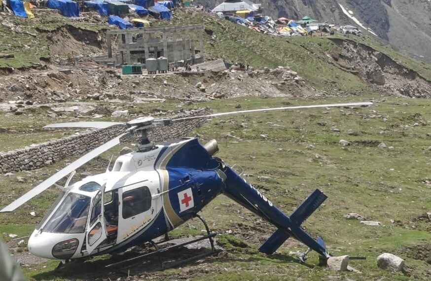 केदारनाथ में एम्स हॉस्पिटल की हेली एंबुलेंस दुर्घटनाग्रस्त, पायलट की सूझबूझ से बची दो डॉक्टरों की जान