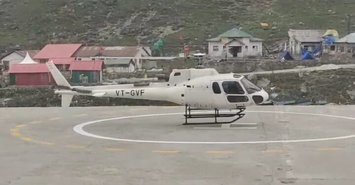 भारत-पाक तनाव के बीच बड़ा फैसला, चारधाम यात्रा के लिए हेलीकॉप्टर सेवाएं की गईं स्थगित