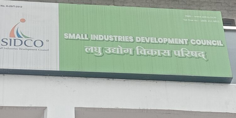 प्रचार-प्रसार और प्रशिक्षण के नाम पर उत्तराखंड के 1300 से ज्यादा युवाओं को सिडको ने लगाया चूना