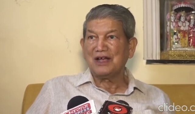 VIDEO: पूर्व मुख्यमंत्री हरीश रावत का हरक सिंह रावत पर कटाक्ष, कहा महापाप को उगलें तो मिलेगी माफी!