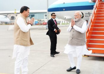 देहरादून पहुंचे प्रधानमंत्री नरेंद्र मोदी, खराब मौसम के चलते हवाई सर्वेक्षण रद्द