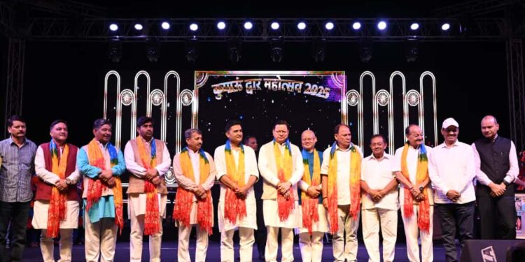 कुमाऊं द्वार महोत्सव का शुभारंभ, संस्कृति और अस्मिता से जुड़ा पर्व: CM