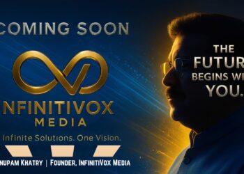 InfinitiVox Media: उत्तराखंड का पहला AI-सक्षम मीडिया हाउस लॉन्च”