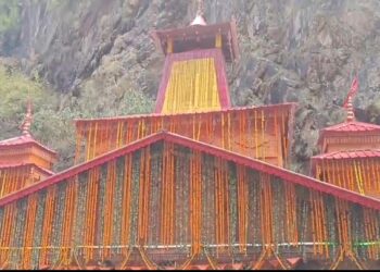 Yamunotri धाम के कपाट शीतकाल के लिए बंद, भैया दूज के पावन अवसर पर सम्पन्न हुआ विधिवत अनुष्ठान