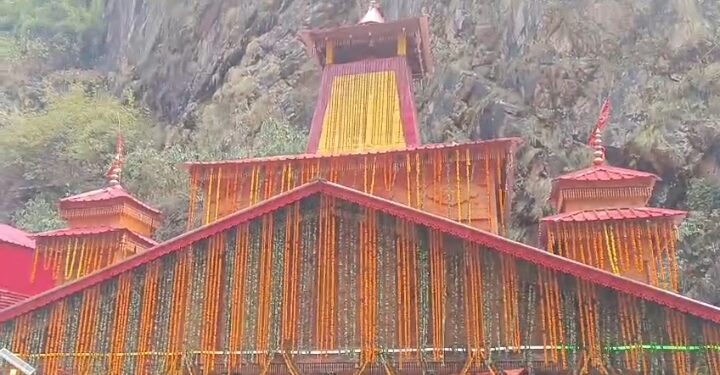 Yamunotri धाम के कपाट शीतकाल के लिए बंद, भैया दूज के पावन अवसर पर सम्पन्न हुआ विधिवत अनुष्ठान