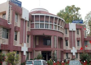 By Election: त्रिस्तरीय पंचायत उपचुनाव की अधिसूचना जारी, जानिए कब से होंगे नामांकन…