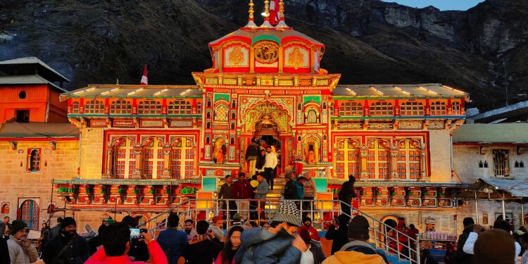 Char Dham Yatra: बदरीनाथ धाम में कपाट बंद होने की प्रक्रिया शुरू, पंच पूजाओं के साथ देवताओं को सौंपा जाएगा पूजा-अर्चना का दायित्व