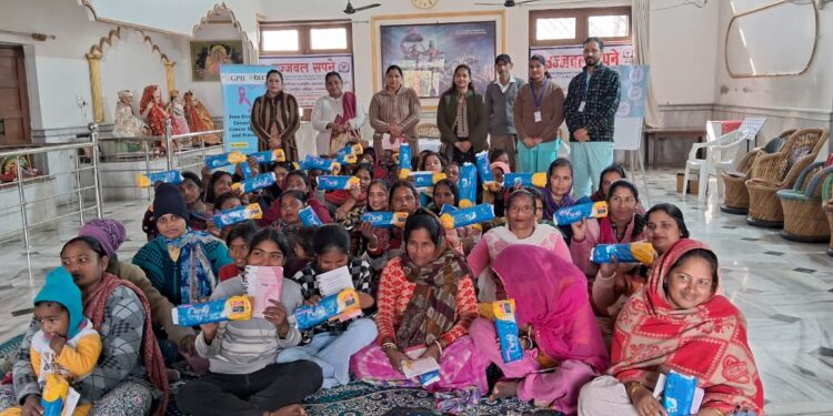 उज्जवल सपना NGO द्वारा हरिपुर में स्वास्थ्य जागरूकता शिविर किया गया आयोजित…