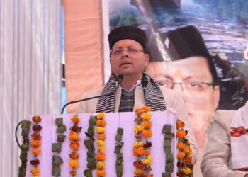 शीतकालीन महोत्सव में सांकरी पहुंचे CM, MLA दुर्गेश्वर ने सौंपा मांग पत्र, मुख्यमंत्री ने दिया भरोसा…