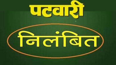 Dehradun News