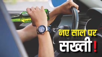 Dehradun news